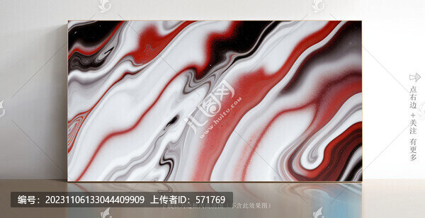 大理石白色抽象裝飾畫(huà)