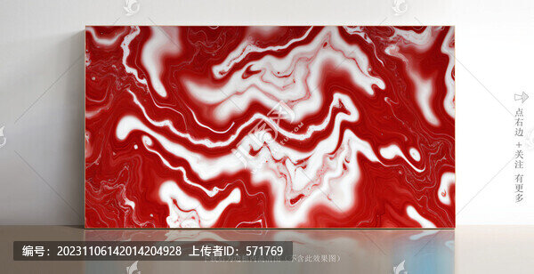 微晶石瓷磚大理石