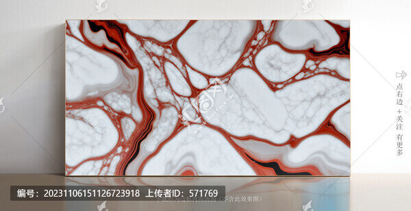 抽象大理石紋理掛畫