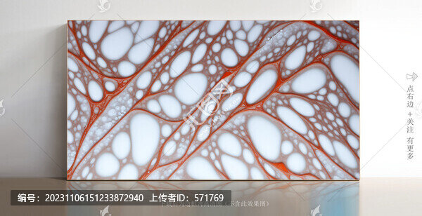 白色瓷磚大理石花紋