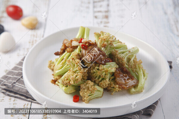 菜花