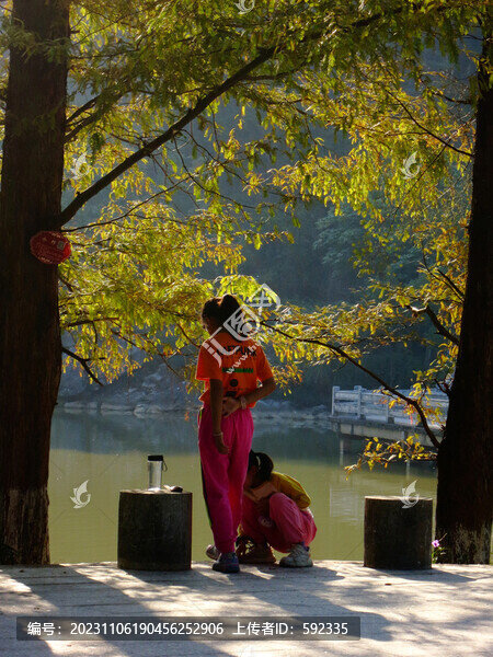 公園