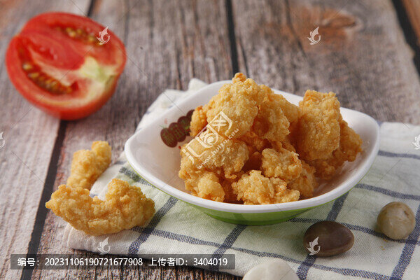 小酥肉