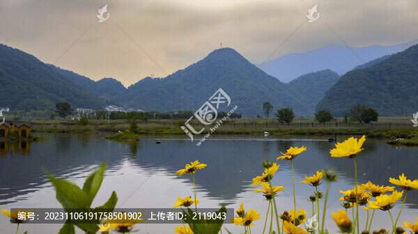 大九湖