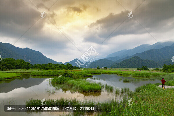 大九湖