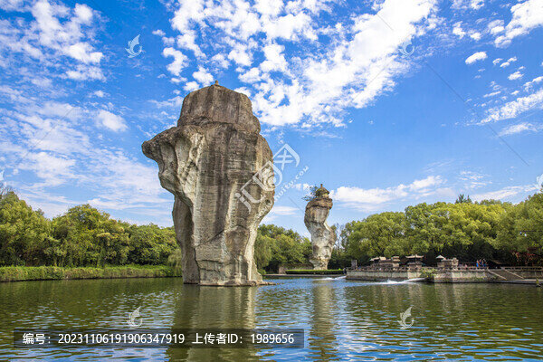 紹興柯巖風(fēng)景區(qū)