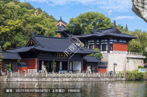 柯巖普照寺