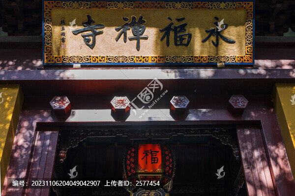 杭州飛來峰景觀
