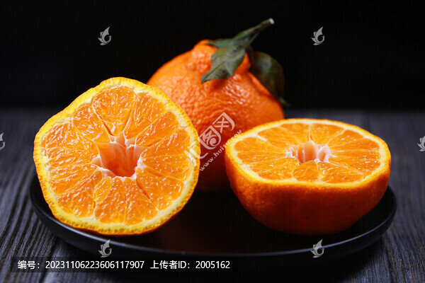 丑橘子橫切