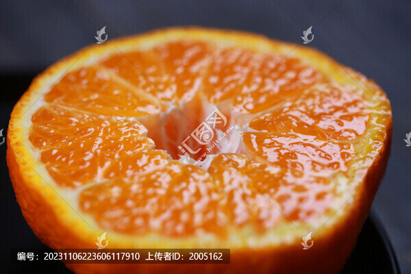 丑橘子橫切
