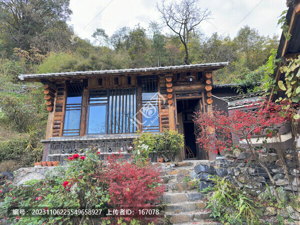 神農(nóng)架民宿