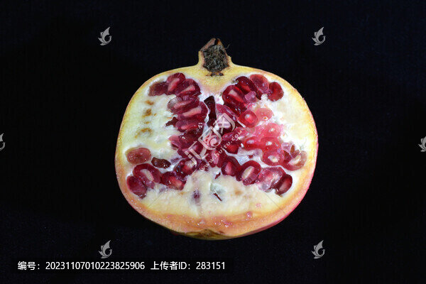 紅石榴