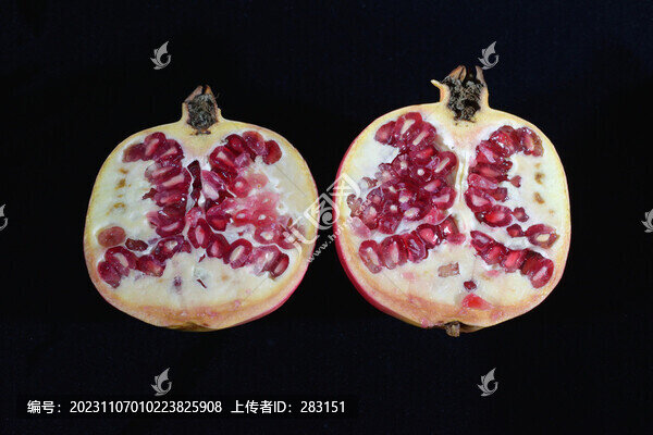紅石榴