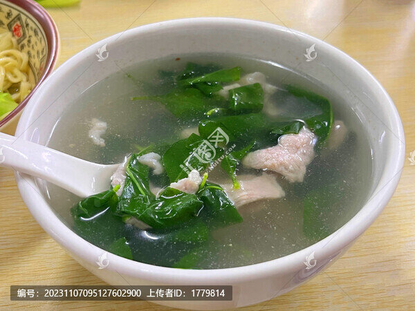 枸杞瘦肉湯