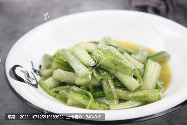 絲瓜