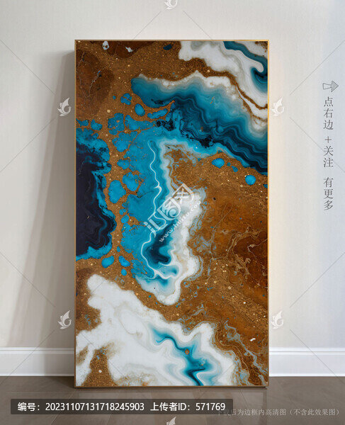 高清大理石玄關(guān)裝飾畫