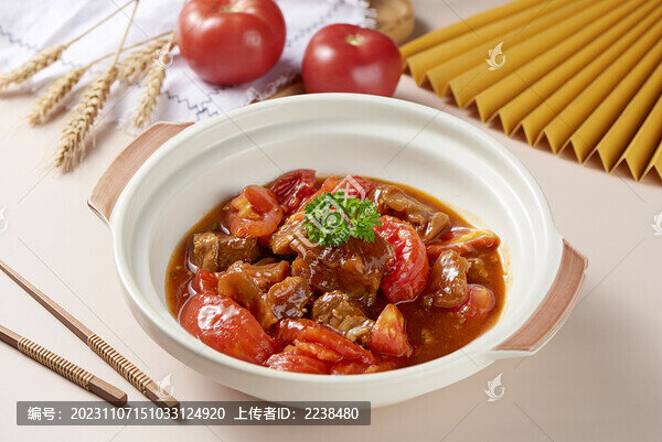 番茄牛腩