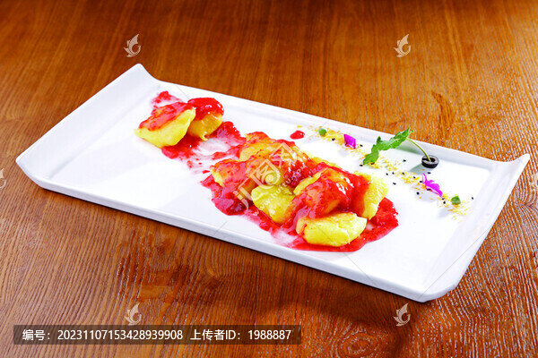 芝士藕
