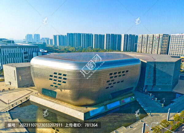 蕪湖市博物館