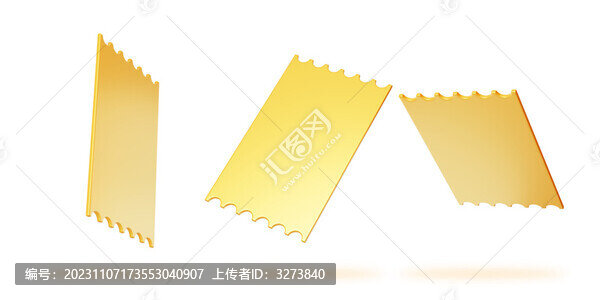 電商優(yōu)惠券促銷打折購(gòu)物3D