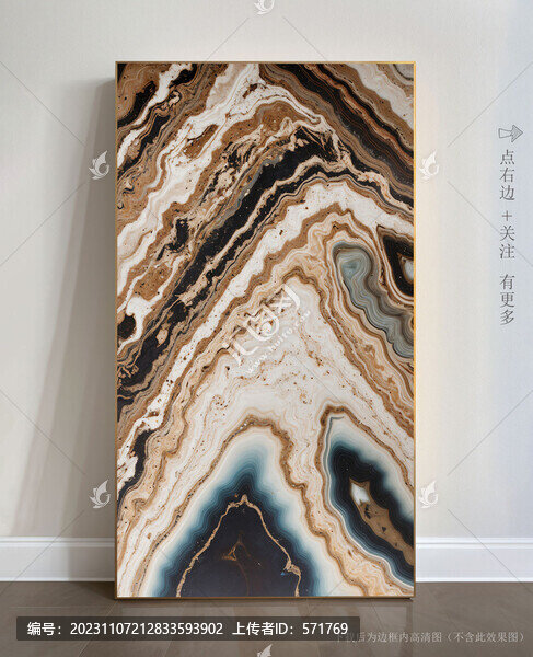 抽象現(xiàn)代裝飾畫