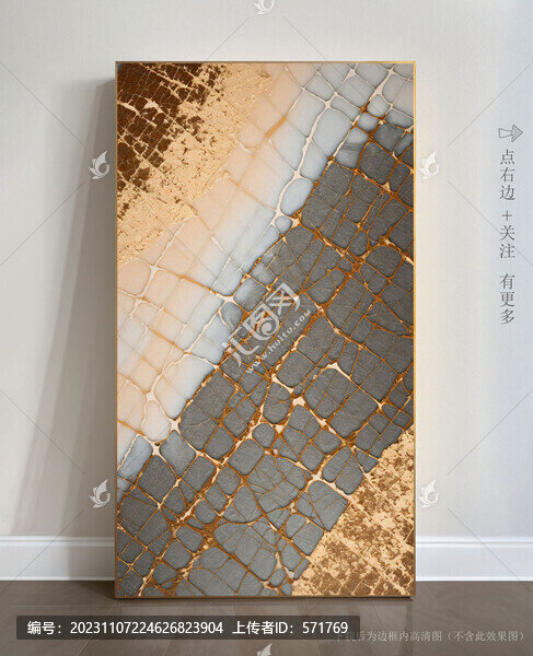 酒店藝術(shù)畫大理石掛畫