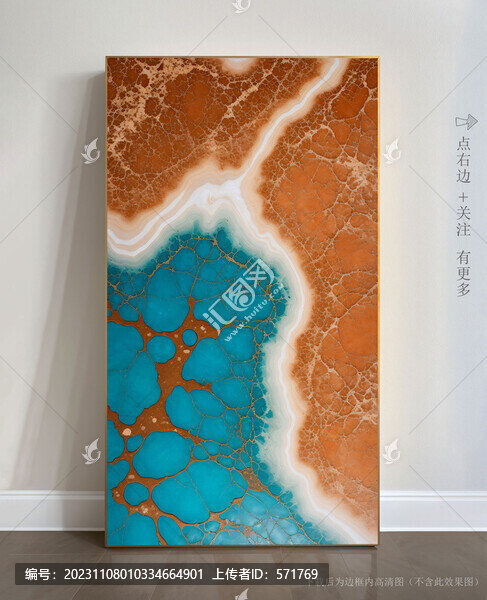 抽象大理石背景墻掛畫