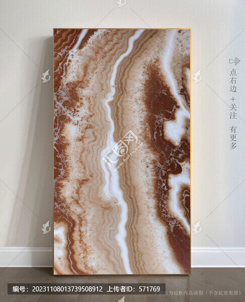 大理石裝飾畫瓷磚貼圖