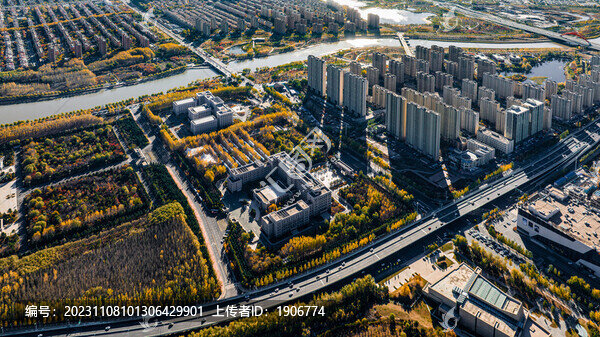 秋季的中國長春城區(qū)建筑景觀