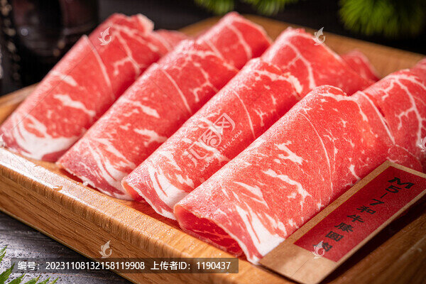 牛霖
