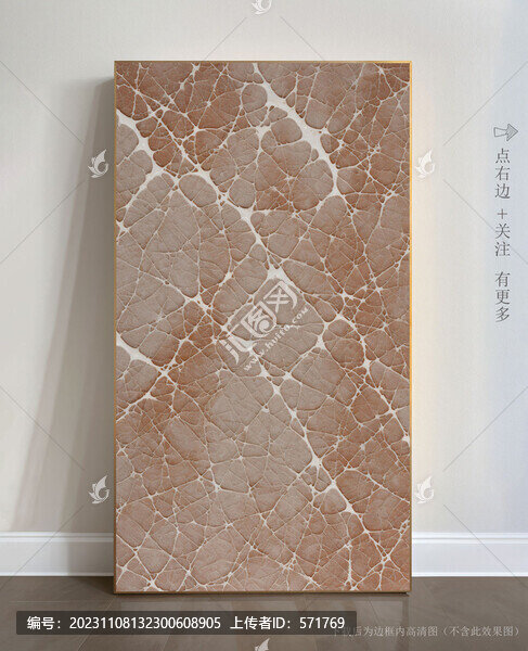 現(xiàn)代藝術(shù)畫大理石圖片
