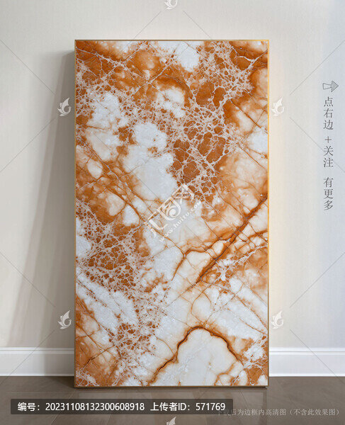 藝術(shù)大理石玄關(guān)裝飾畫