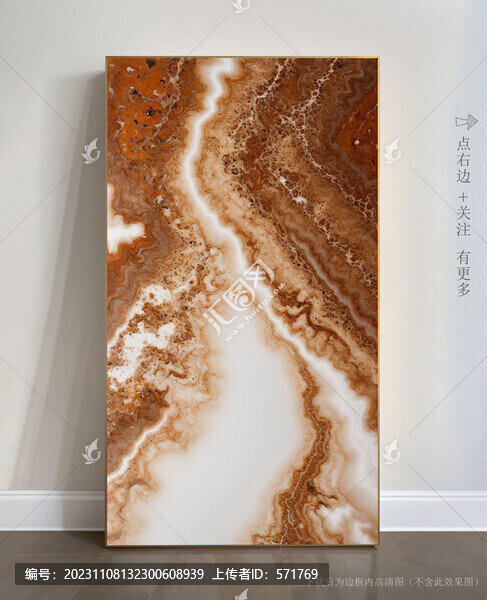 大理石裝飾畫玄關背景墻