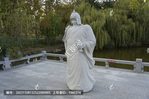 王陽明王守仁