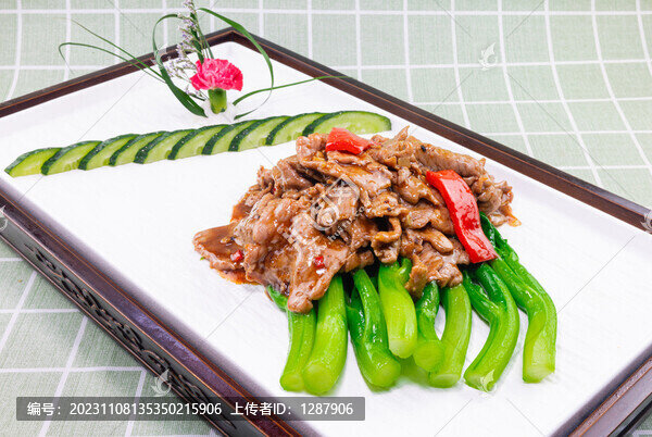 沙茶牛肉