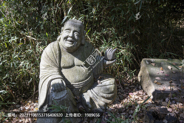 紹興手印山