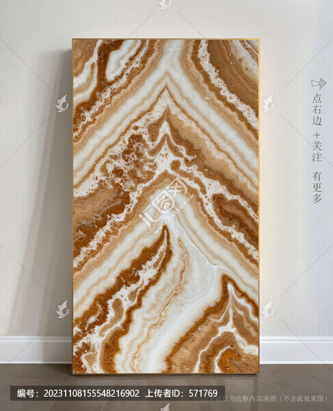 酒店藝術(shù)畫大理石掛畫