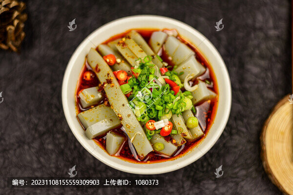 雞豆涼粉
