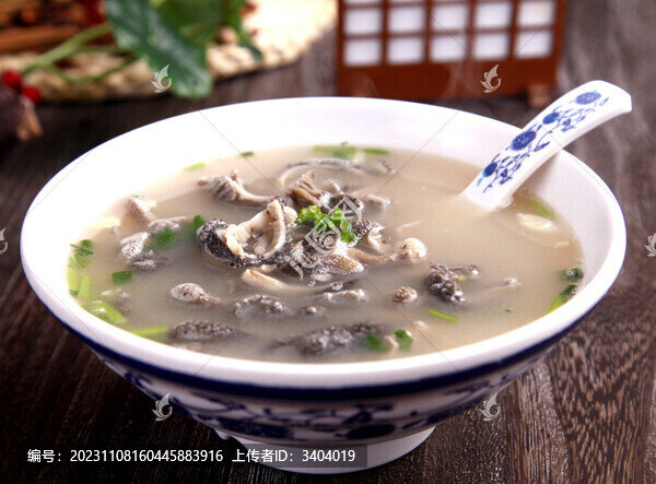 羊雜湯