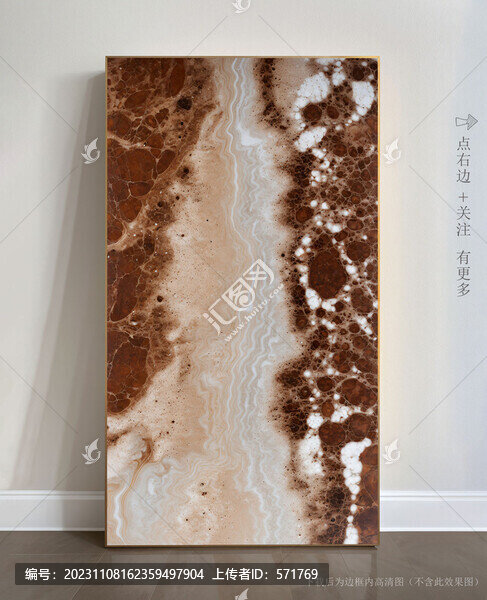 抽象現(xiàn)代裝飾畫