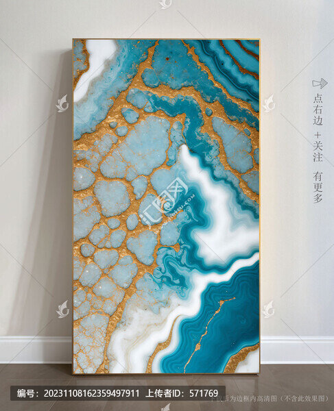 現(xiàn)代藝術(shù)畫抽象大理石