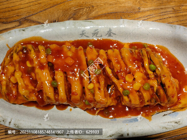 長(zhǎng)龍茄子