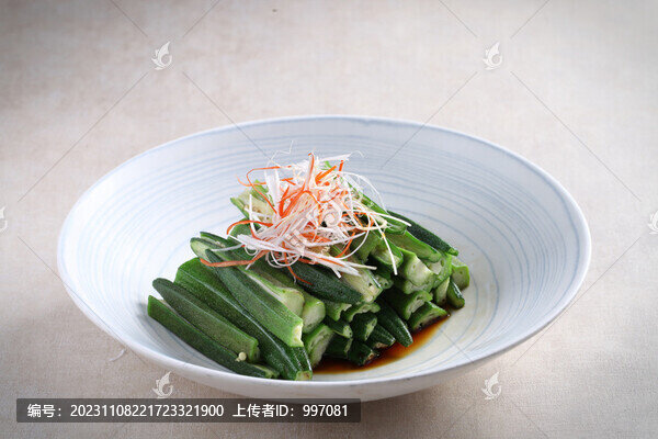 白灼秋葵
