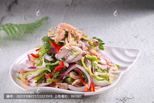 老虎菜