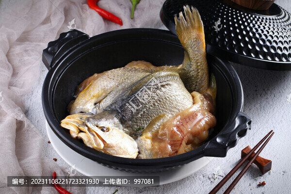 蟹黃焗大黃花