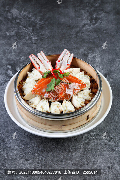 糯米飯蒸白蟹