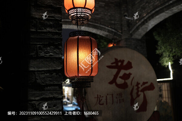 下浩里