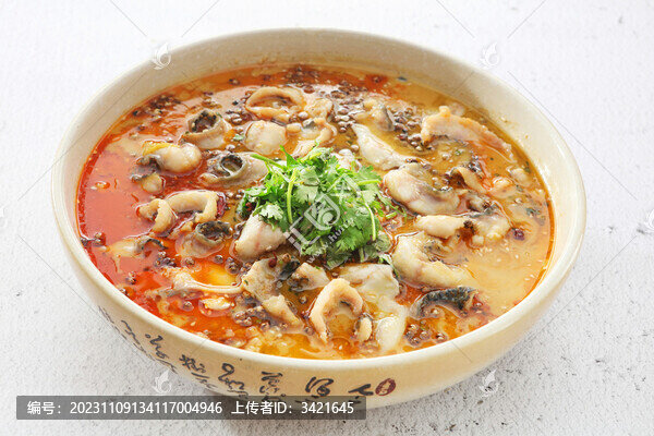 激情椒麻魚