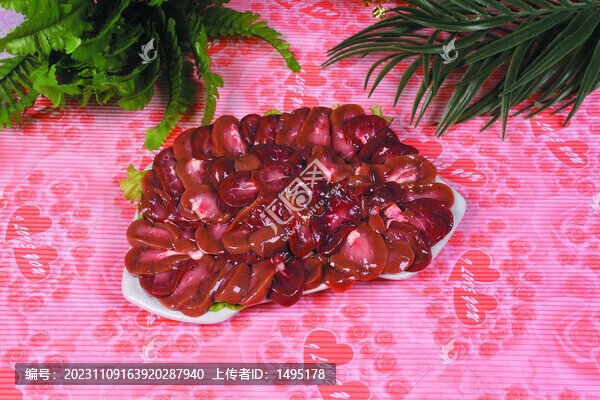 羊腰子