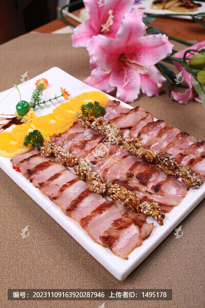 至尊碳燒肉